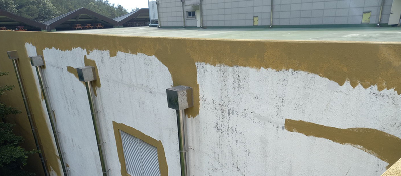 대전동구옥상방수