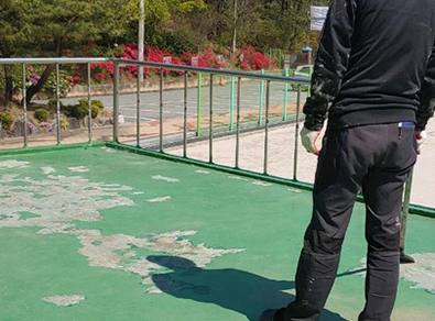 대전동구옥상방수